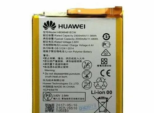 АКБ для Huawei hb366481ecw. Аккумуляторная батарея для Huawei p9 Lite hb366481ecw. АКБ Huawei Honor 8c. Hb366481ecw. Honor 8 аккумулятор