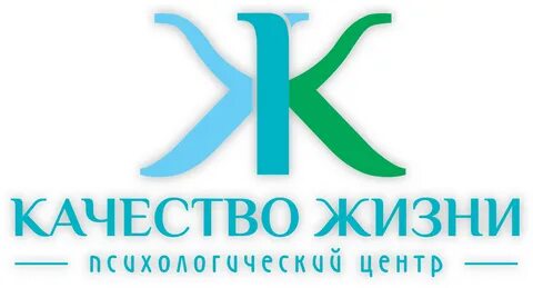 Психологическое качество жизни