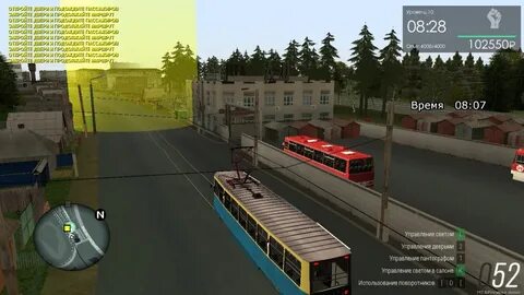 Провинция опыт