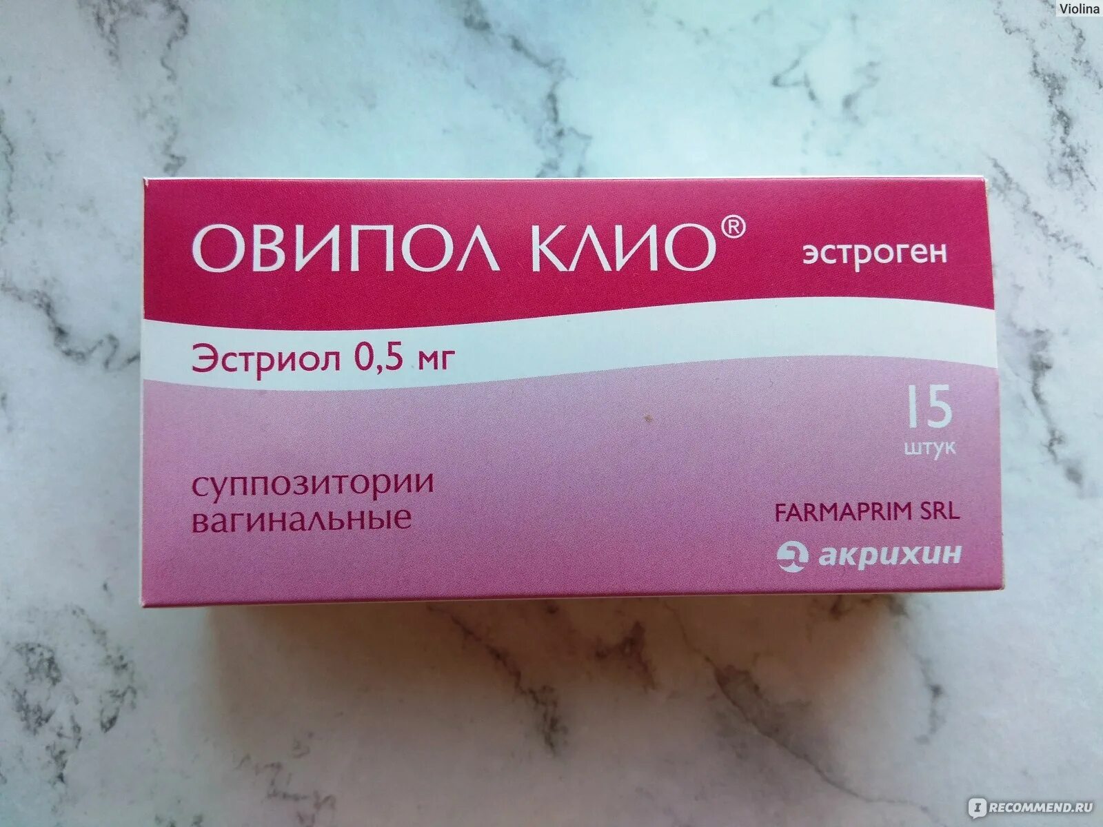 Зуд в интимной зоне при климаксе. Овипол Клио (Вагинальные свечи). Свечи Овипол-Клио это гормональный. Овипол эстриол. Овипол крем.