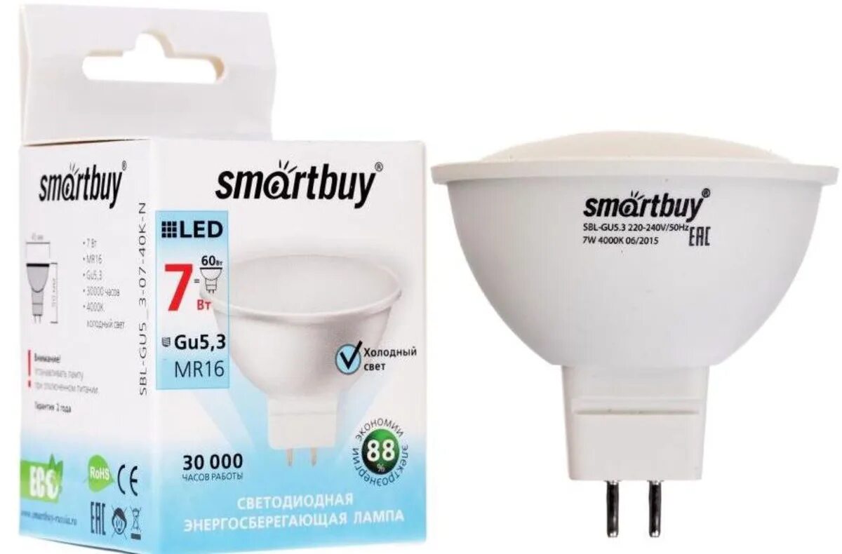 Светодиодные лампы 4000к 7вт. Светодиодная led лампа SMARTBUY gu5,3-12. Светодиодная (led) лампа SMARTBUY-gu5,3-07w/4000. Лампа светодиодная SMARTBUY gu5.3-05w/4000/. Лампа светодиодная SMARTBUY gu5.3 (mr16) 7вт 220v 4000k.