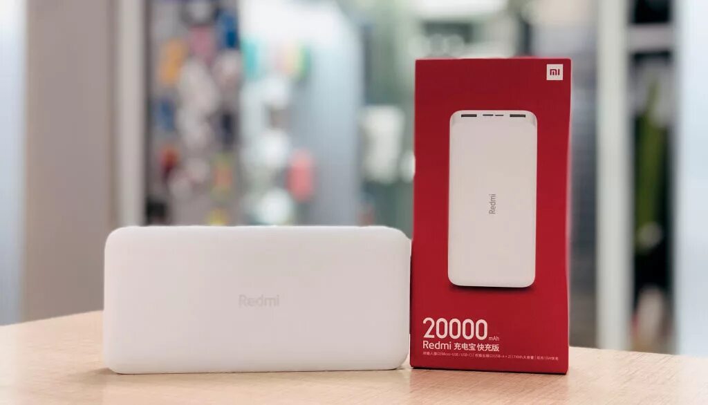 Power Bank Redmi 20000. Xiaomi Redmi fast charge Power Bank. Redmi Power Bank 20000mah. Xiaomi Redmi Power Bank fast charge 20000. Пауэр банк редми