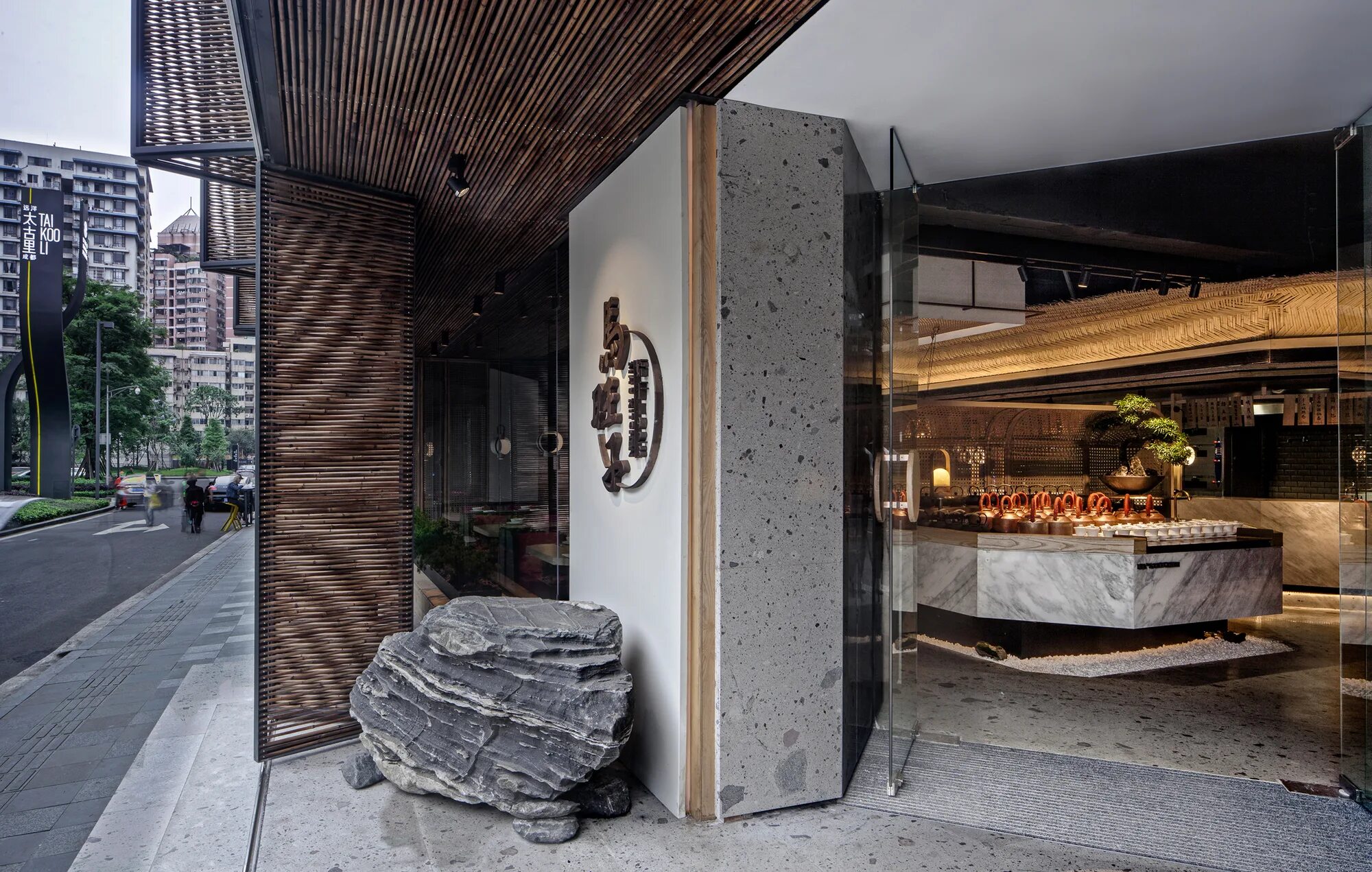 Необычные фасады кафе. Японский ресторан экстерьер. Экстерьер ресторана в японском стиле. Экстерьер ресторана. Зайти в кофейню