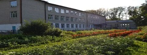 Агробизнес техникум