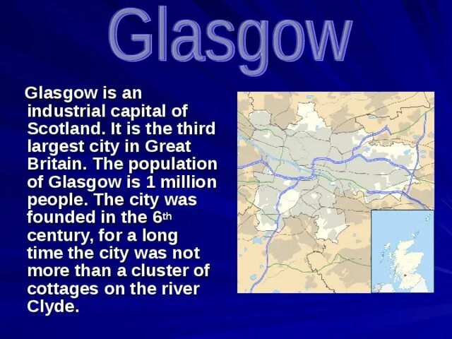 Glasgow перевод