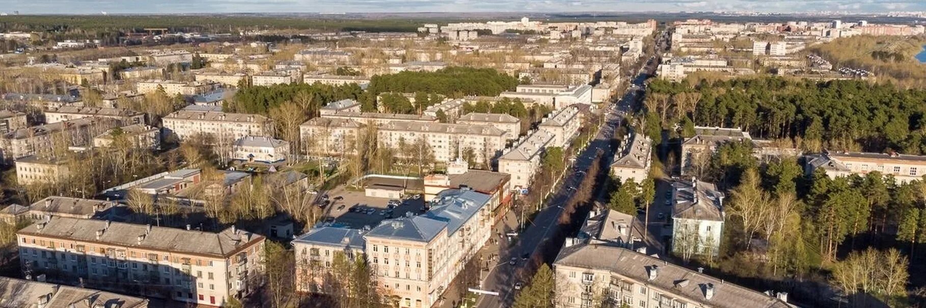 Свк северск. 2022. Работа в северске. Работа в северске. Работа в северске.