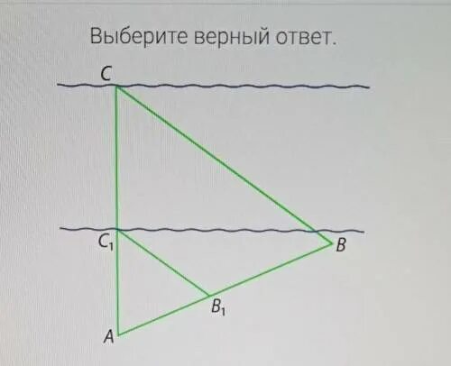 Ab 1 42. Если в АВС отрезки вс и в1с1 антипараллельны. Определите ширину реки аа1 если ab=21. В треугольник ABC И a1b1c1 ab a1b1 AC a1c1 угол a углу a1. Определить ширину реки АС=100м . Ас1=35 м . ав1=42м найти вв1.