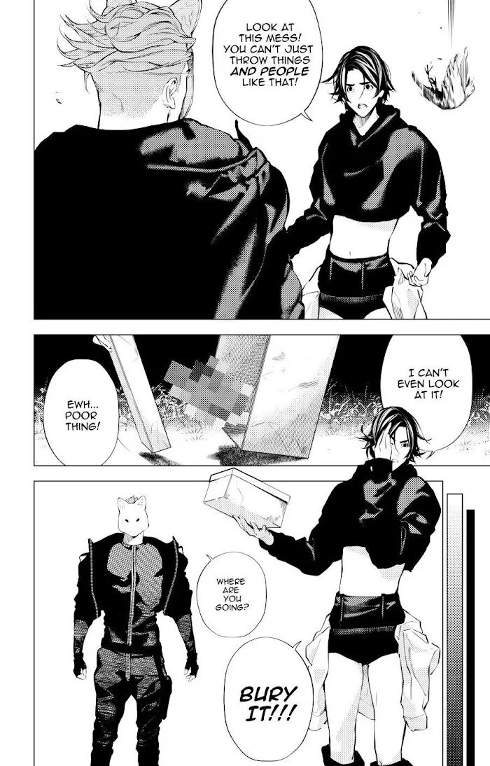 The boy and the wolf комикс. Мальчик и волк z-pico. The boy and the wolf комикс. The boy and the wolf комикс. The boy and the wolf комикс яой.