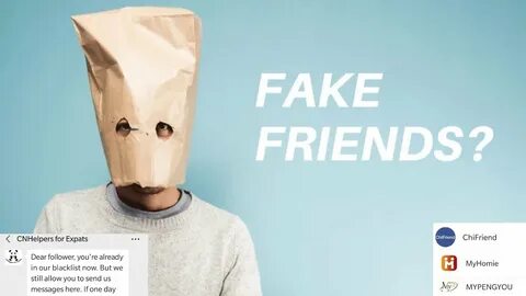 Shared friend