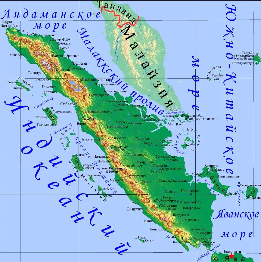 Где находятся большие зондские. Остров Суматра на физической карте.