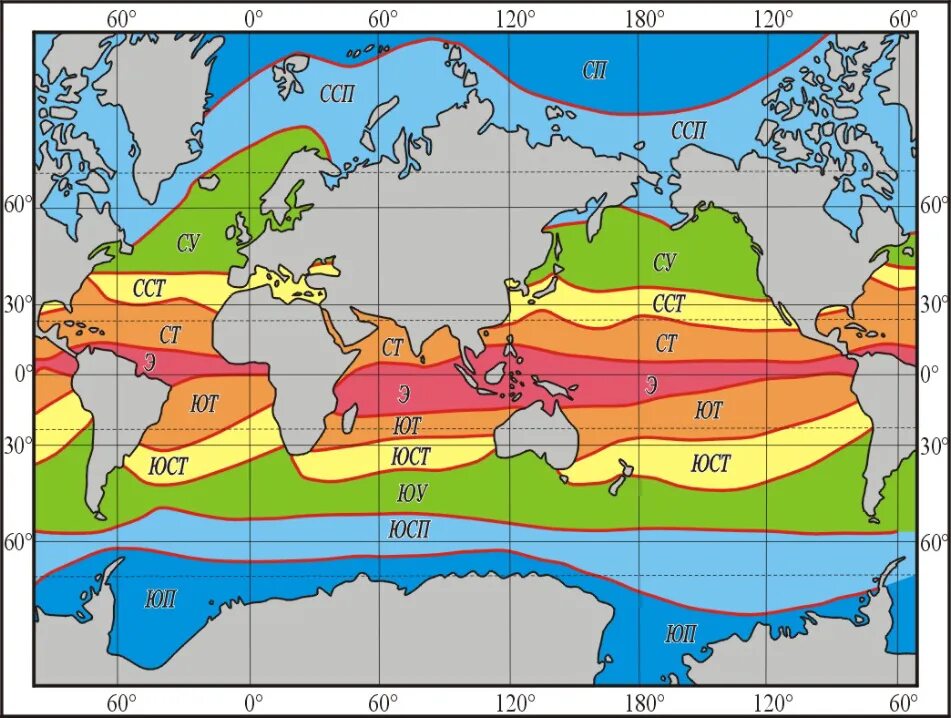 Климатические пояса Тихого океана на карте. Климатическая карта. Природные пояса мирового океана. Климатические пояса индийского океана. Какие природные зоны в океанах