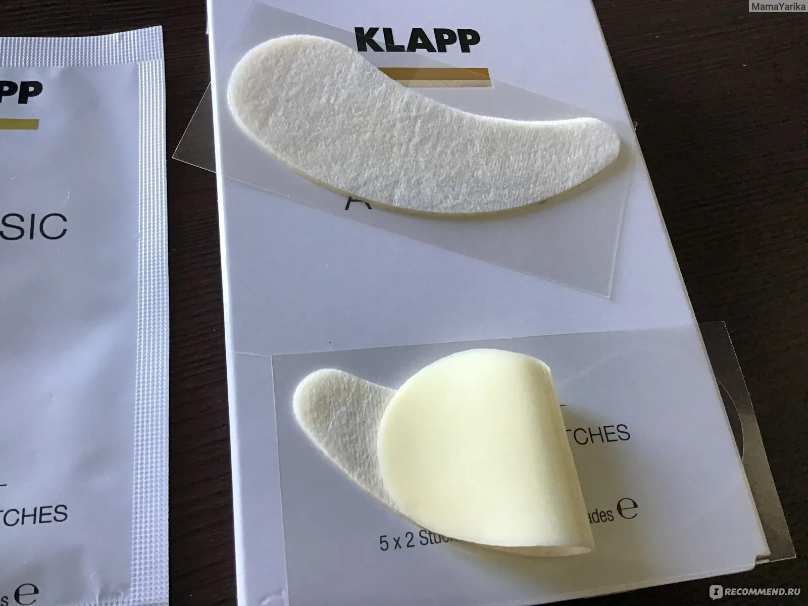 Патчи Klapp. Патчи 5 шт. Патчи для век Klapp a Classic. Патчи Retinol. Ps5 патчи