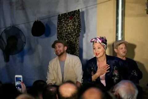 Песни нашего двора спектакль