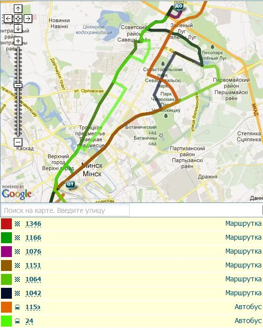 Маршрутки минск карта. Маршрутки от ЖД вокзала. Маршрут автобуса 1064 на карте. Минск автовокзал до ЖД вокзала. Маршрут автобуса 1064 с остановками на карте.