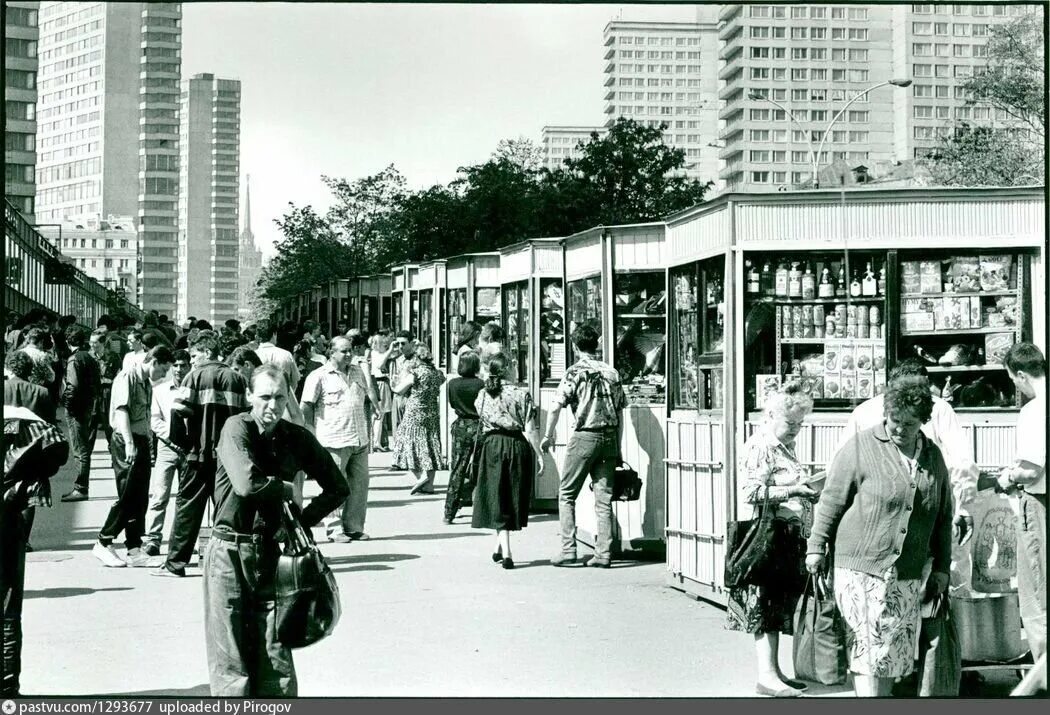 Новый Арбат 1990 год. Новый Арбат 1980. Арбат в Москве 1990. Новый Арбат 1990 год Москва.