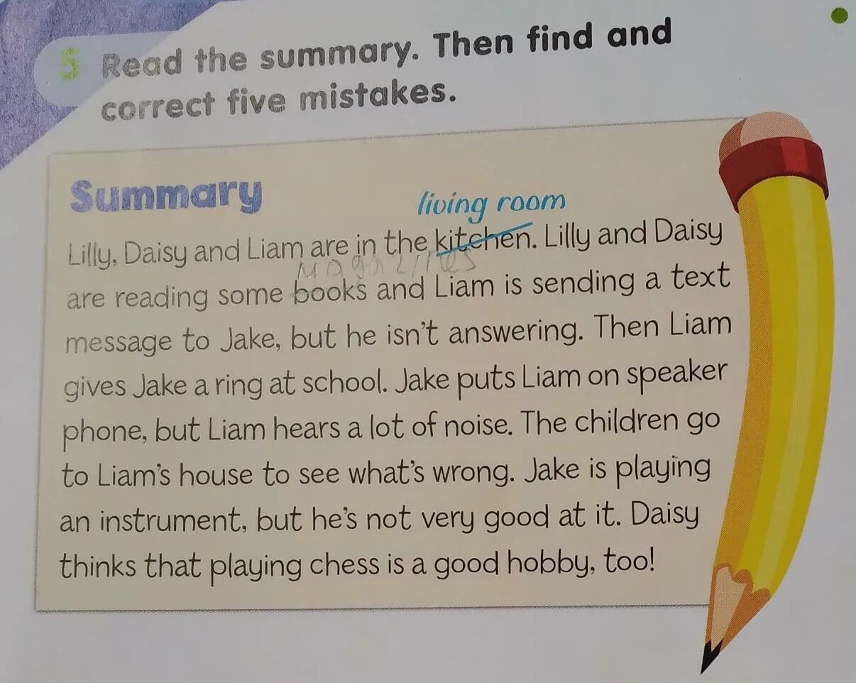 Find and correct the mistakes. Read the Summary then find and correct Five mistakes 4 класс. Read the Summary and correct the mistakes. Read and correct the mistakes a Jar of Milk. Find 5 mistakes