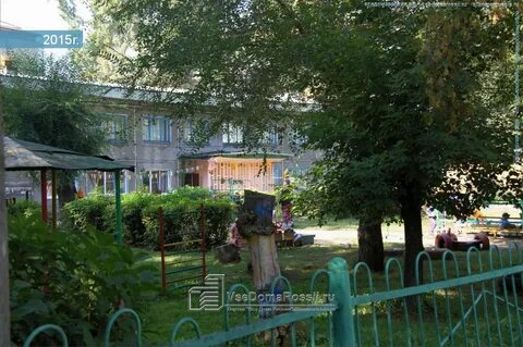 Детский сад 194