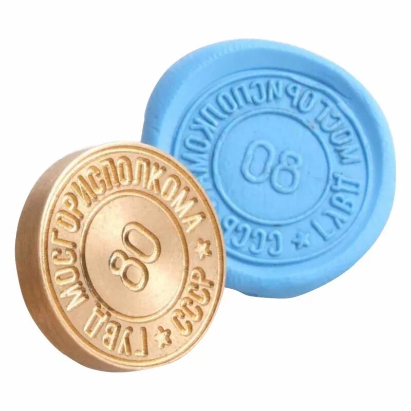 печать для сейфа опечатывания. штамп металлический. пломбир для опечатывания. оснастка круглая металлическая d45 мм орбита. оснастка техно 40.