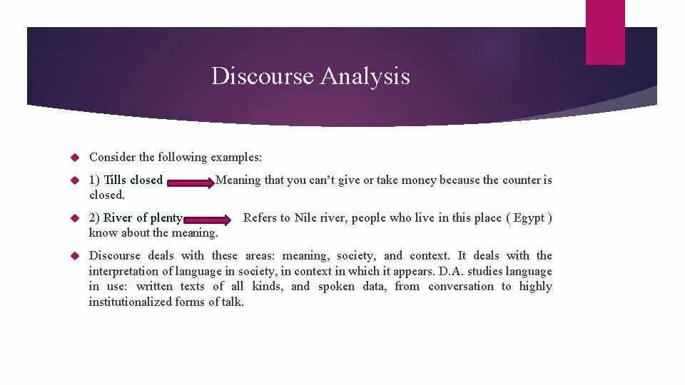 Written discourse Analysis. What is discourse Analysis. Discourse Analysis in Linguistics. Analysing discourse. Даст spoken