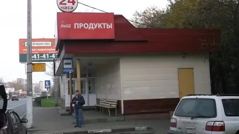 Расписание 34 автобуса павшино