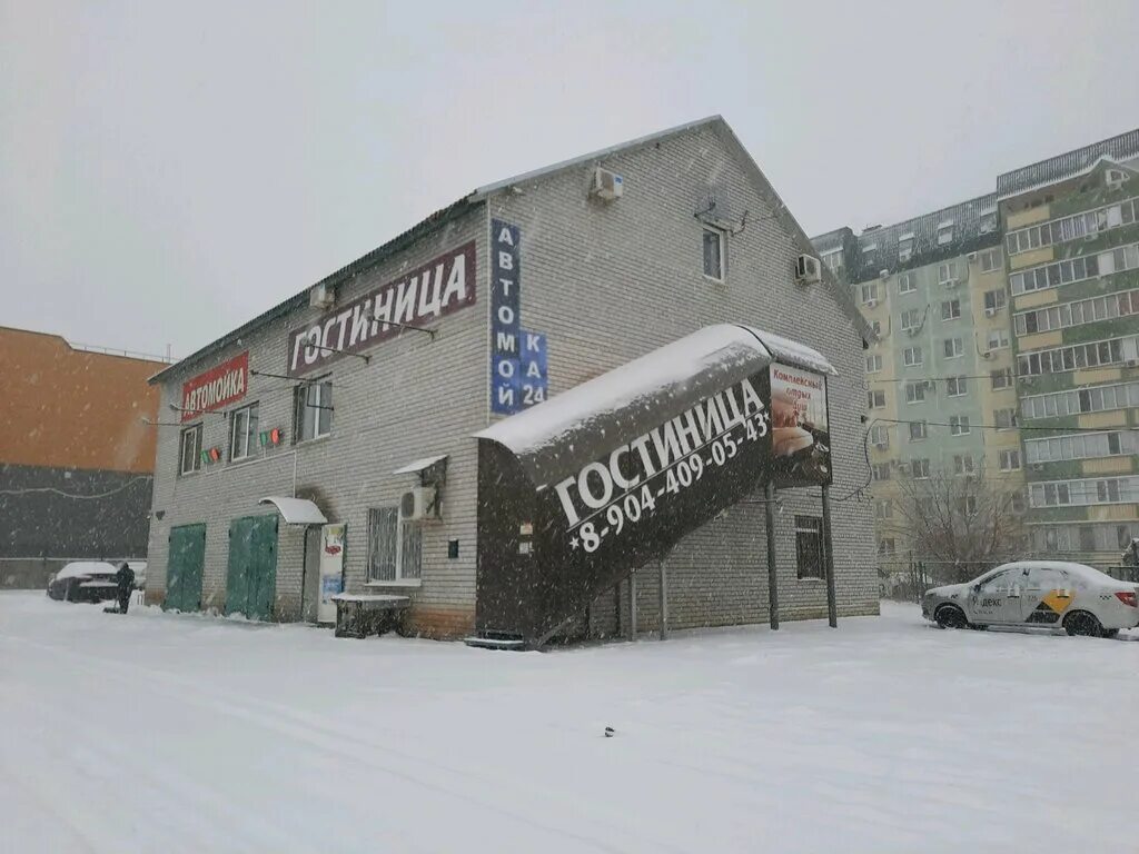 Волгоград, ул. Отель на землячке в волгограде. Волгоград землячки гостиница. Palace волгоград землячки 40. Palace волгоград землячки 40.