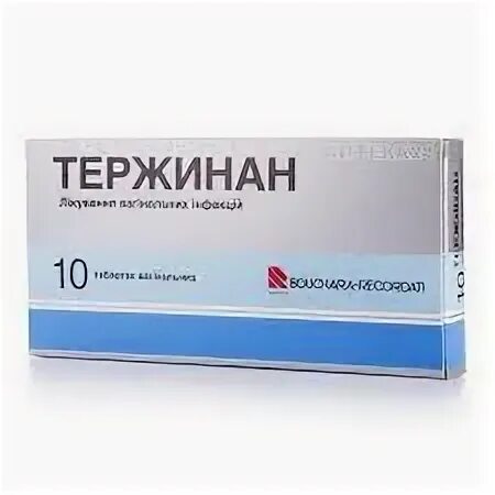 N6 ваг ) софартекс-франция. Тержинан свечи 10. Тержинан свечи фото. Тержинан минск. Тержинан свечи.