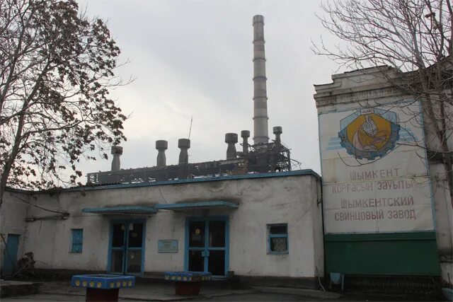 Погода в свинцово. Погода в свинцово. Погода на завтра. Прогноз погоды. Погода в свинцово.