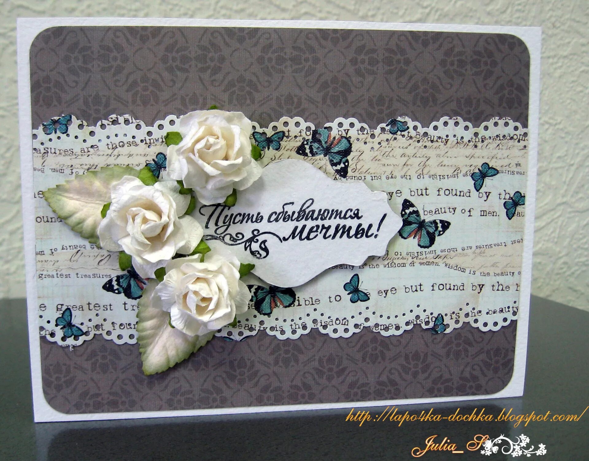 с днём рождения женщине. гежеое поздравление с днем рождения. стихи с днём рождения. открытка с юбилеем изысканная. стильные открытки с днем рождения.