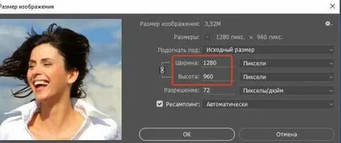 Авито требования к фото