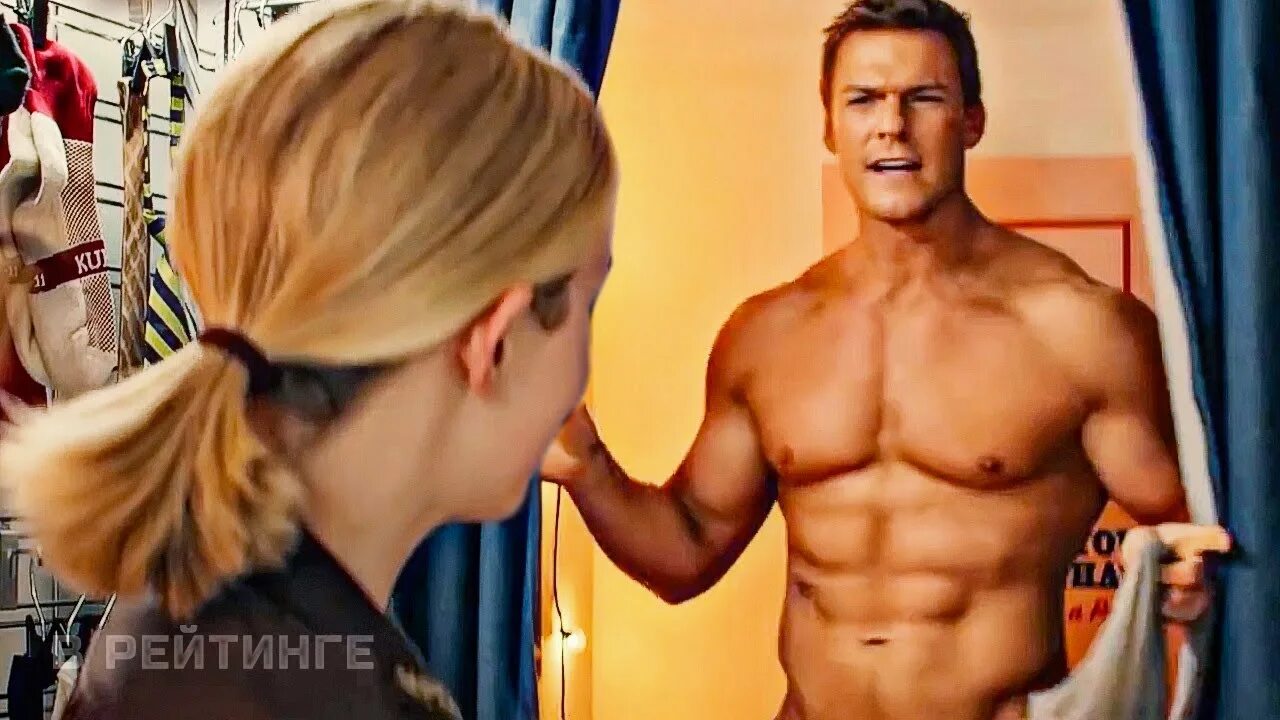 Том круз в фильме джек ричер. Том круз джек ричер. Ричар. Джай кортни джек ричер кадры. Джек ричер 2012.