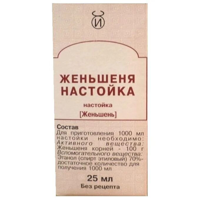 Женьшень настойка применение для мужчин. Женьшень настойка 25мл. Женьшеня настойка фл. 25мл Бэгриф. Женьшеня настойка флакон 25мл. Женьшень (н-ка Вн 25мл ) Бэгриф-Россия.