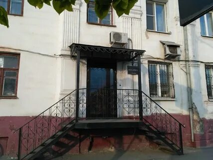 Нотариусы мичуринска телефоны