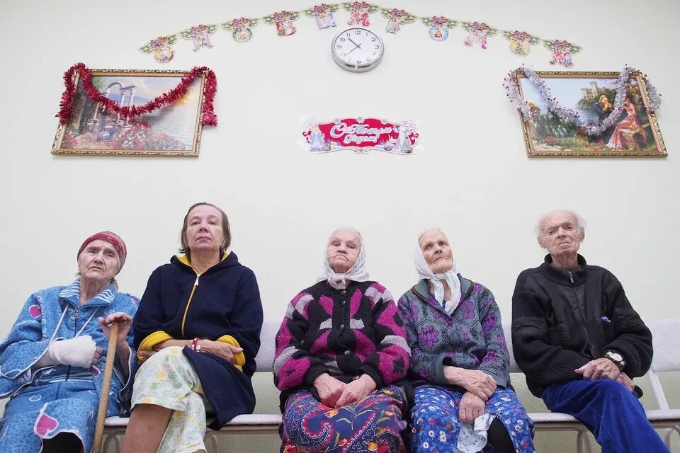 Дома престарелых в беларуси. Пансионат для престарелых в Самаре. Пансионат для пожилых Самара. Дед в доме престарелых.