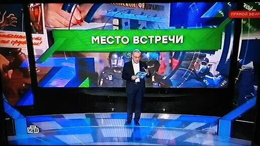 Почему нет программы норкина место встречи. Почему нет программы норкина место встречи