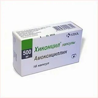 Амоксициллин таблетки аналоги