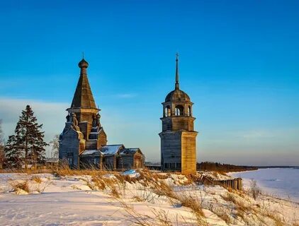 Архангельская область км