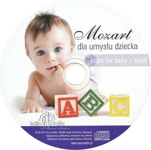 Моцарт детям для мозга. Моцарт для детей. Моцарт для малышей для развития. Моцарт для детей развивающая. Моцарт для малышей диск.