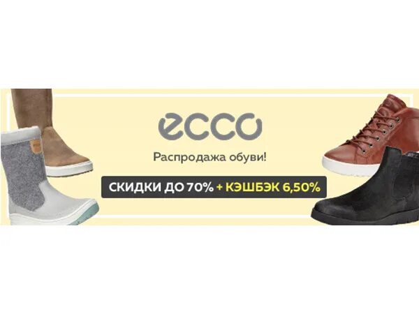 Интернет магазин обуви премиум. Обувь aquamarine босоножки. Интернет магазин обуви премиум. Интернет магазин обуви премиум. Интернет магазин обуви премиум.