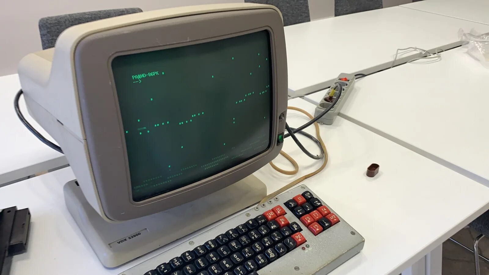 Computer radio