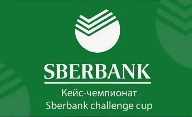 Cc wiki sberbank. Сбербанк. Сбербанк логотип. Банк Сбербанк. Старый логотип Сбербанка.