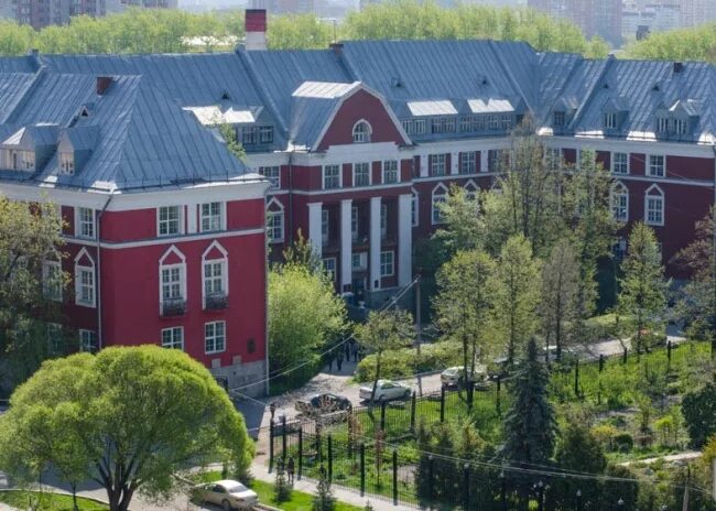 Пермский государственный национальный университет. Пермский университет факультеты и специальности. Пермский государственный национальный университет. Классический университет пермь. Пермский университет факультеты и специальности.