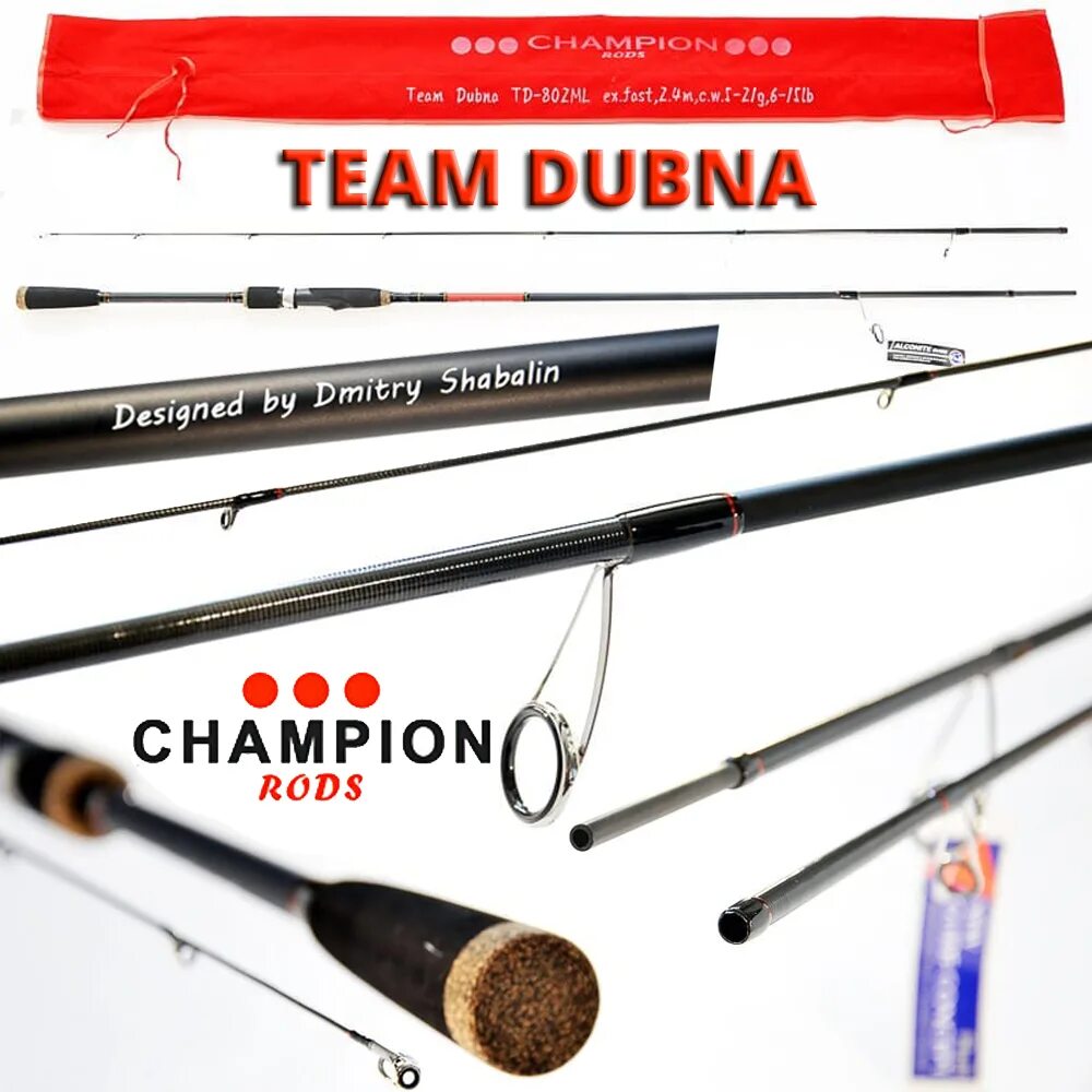 спиннинг champion rods team dubna generation ll. спиннинг team dubna generation 2 td2-842mh. Team dubna зимняя удочка. спиннинг "champion rods" team dubna generation ii td ii-842mh. удилище тим дубна.