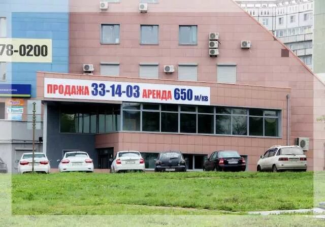 Проспект Октябрьский 59 Кемерово. Парус Октябрьский 59. Кемерово Парус Октябрьский 59. Октябрьский проспект д. 59.