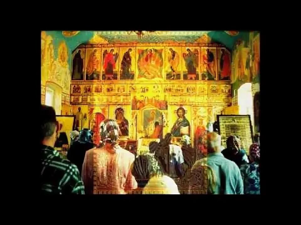 Совмещённые каноны ко причастию. Трехканонник на русском языке слушать. Трехканонник на русском языке слушать. Молитвы ко святому причащению последование ко святому причащению. Трехканонник на русском языке слушать.