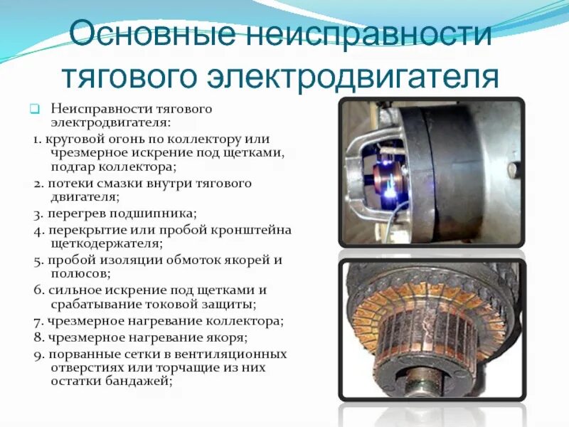 Контрольная работа по теме тэд. Контрольная работа по теме тэд