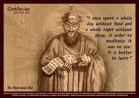 Confucius перевод
