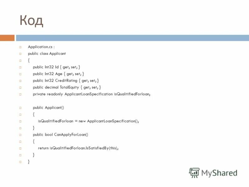 Oauth 2. Public application. Технология web 1. Технологий виртуализации и контейнеров. Soa архитектура.