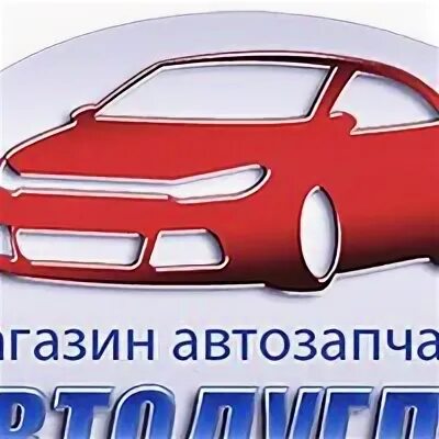 Автодуглас тула