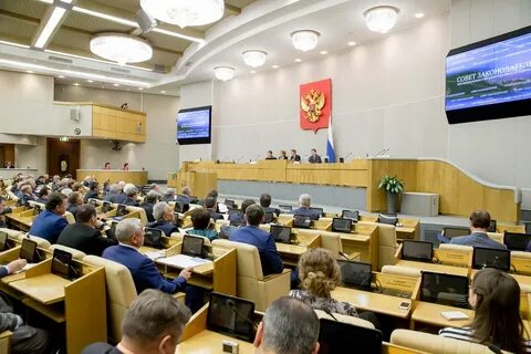Законодатель это