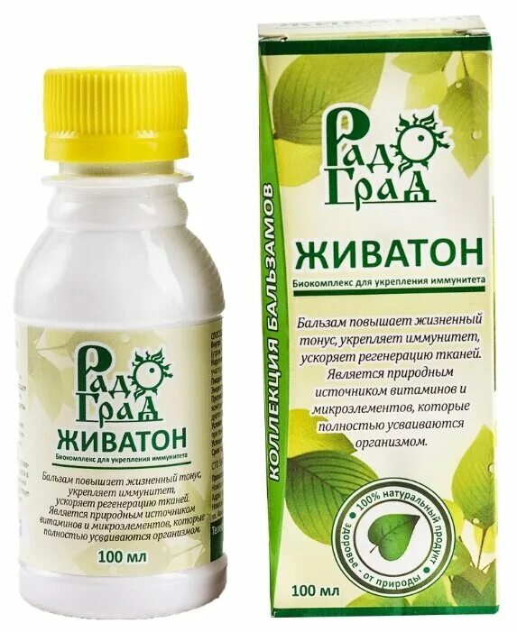 Упражнение мостик для ягодиц. Упражнения для укрепления мышц поясницы. Для укрепления тонуса. Ягодичный мостик. Упражнения для укрепления спины.